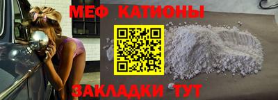 экстази Балахна
