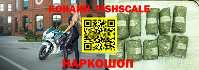 соль курить ск Балашиха