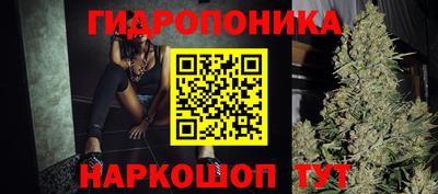 меф Балаково