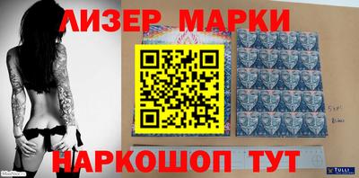 меф Балаково