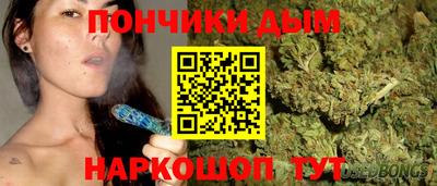 соль курить ск Балашиха
