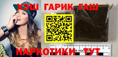меф Балаково