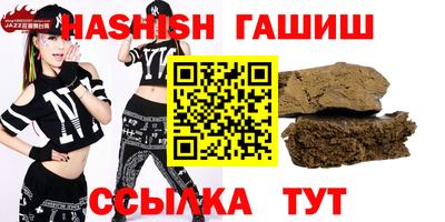 меф Балаково